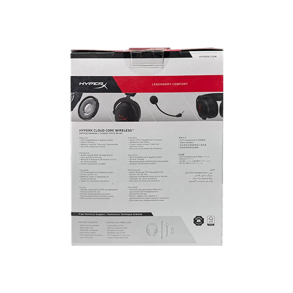 HyperX Cloud Core, Wireless, Detachable Noise Cancelling Microphone, Black - OPEN BOX