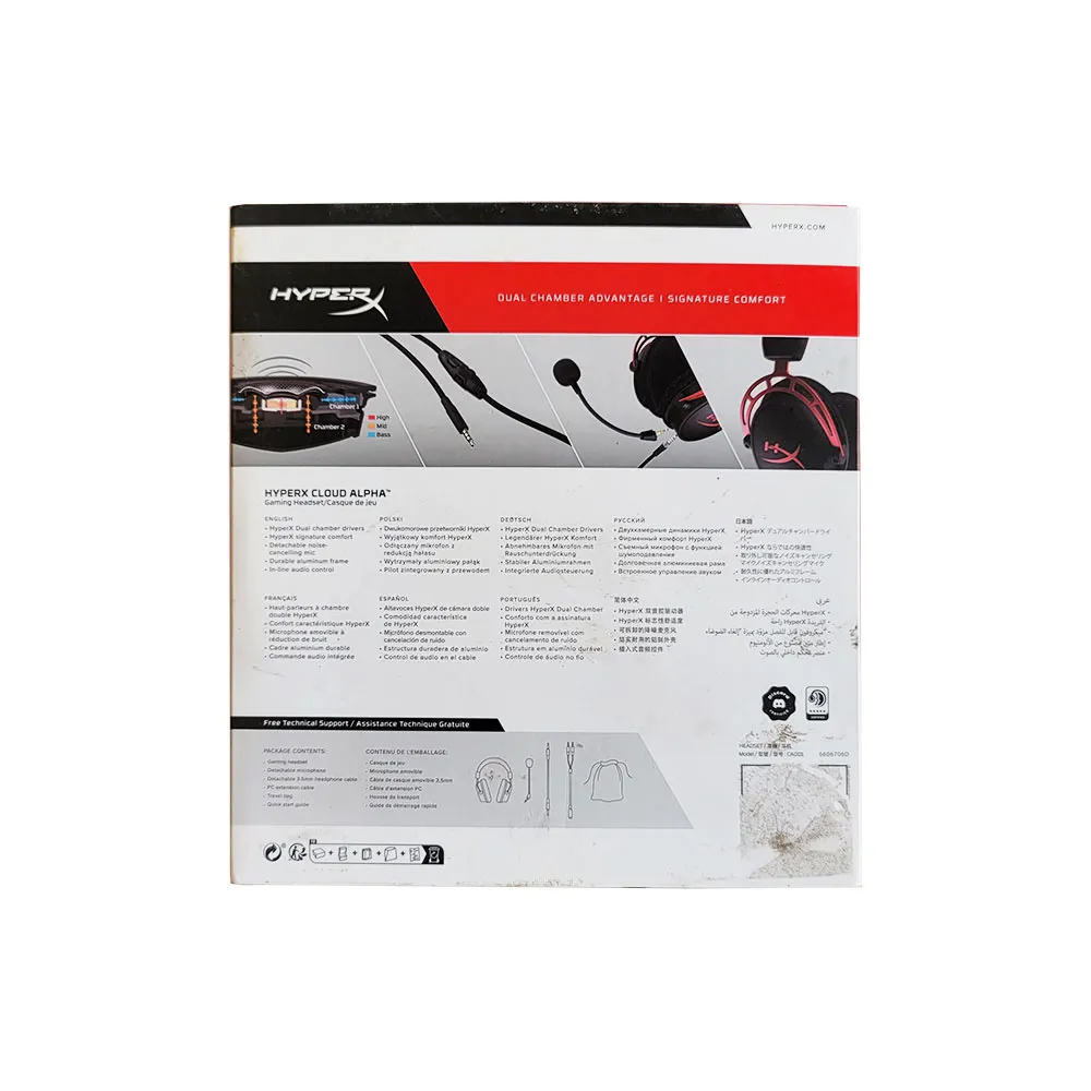 HyperX Cloud Alpha - Gaming Headset, 7.1. Surround, Multi Platform Audio Control, 3.5mm, Wired - Open Box
