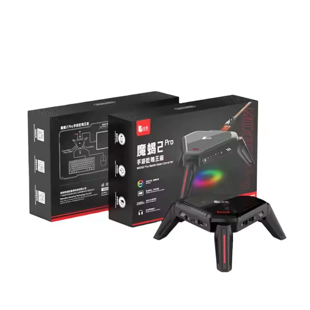 MOXIE 2 PRO Scorpion 2 Pro Mobile Game PUBG Keyboard Mouse Converter Throne High Energy Dark Zone Breakthrough Elite