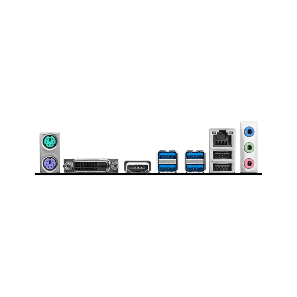 MSI B450M-A PRO MAX II Motherboard, Micro-ATX, AM4 DDR4 USB 3.2 Gen 1 HDMI