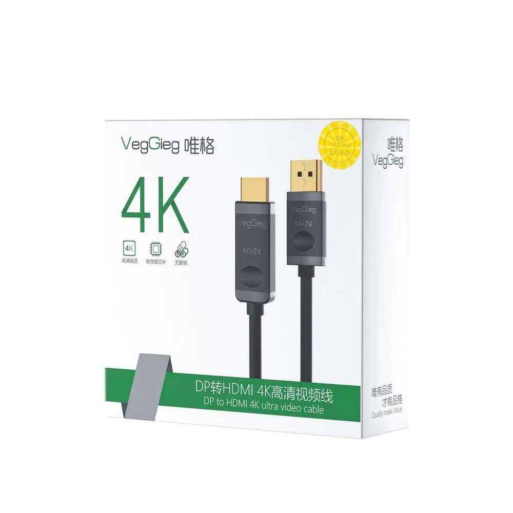 VegGieg V-Z604 Display Port to HDMI 4K Cable 1.5M