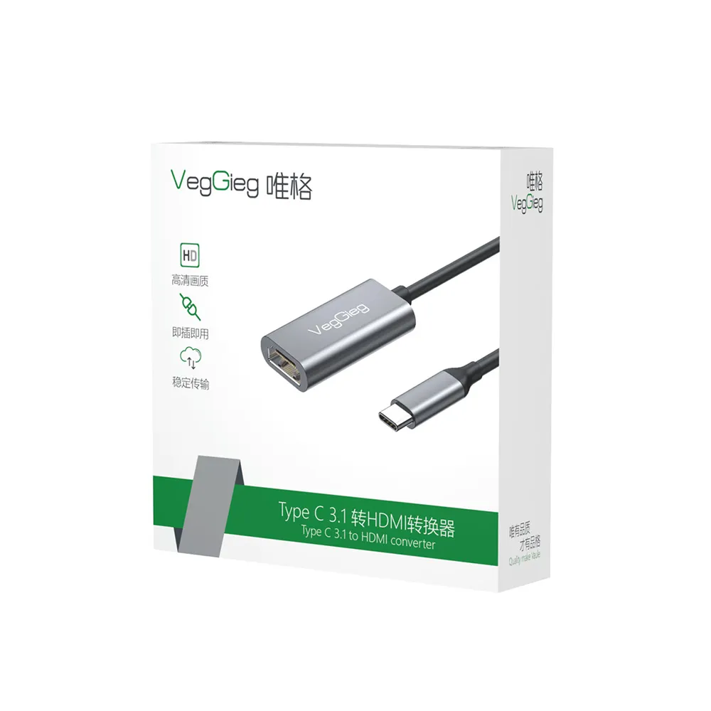 VegGieg Type C 3.1 to HDMI HUB - V-Z915
