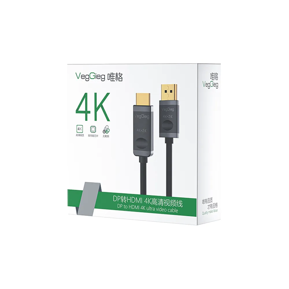 VegGieg DisplayPort to HDMI 2.0 4K, high-definition Cable, length 1.5m 