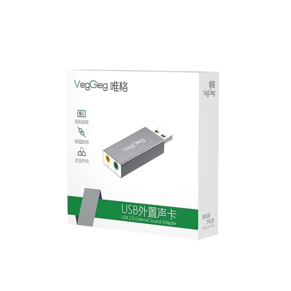 VegGieg USB 2.0 External High-Quality Sound Adapter