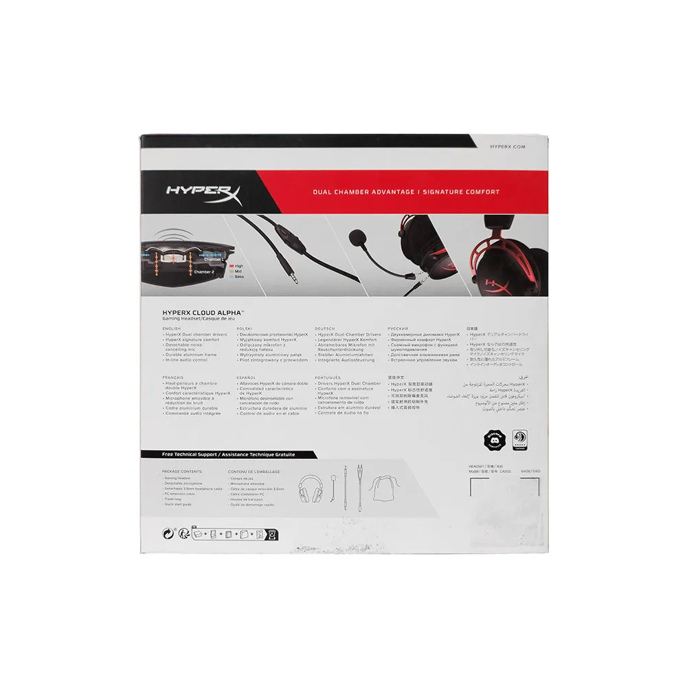 HyperX Cloud Alpha Wireless, 300-hour battery life, Durable aluminum frame, Red/Black - OPEN BOX