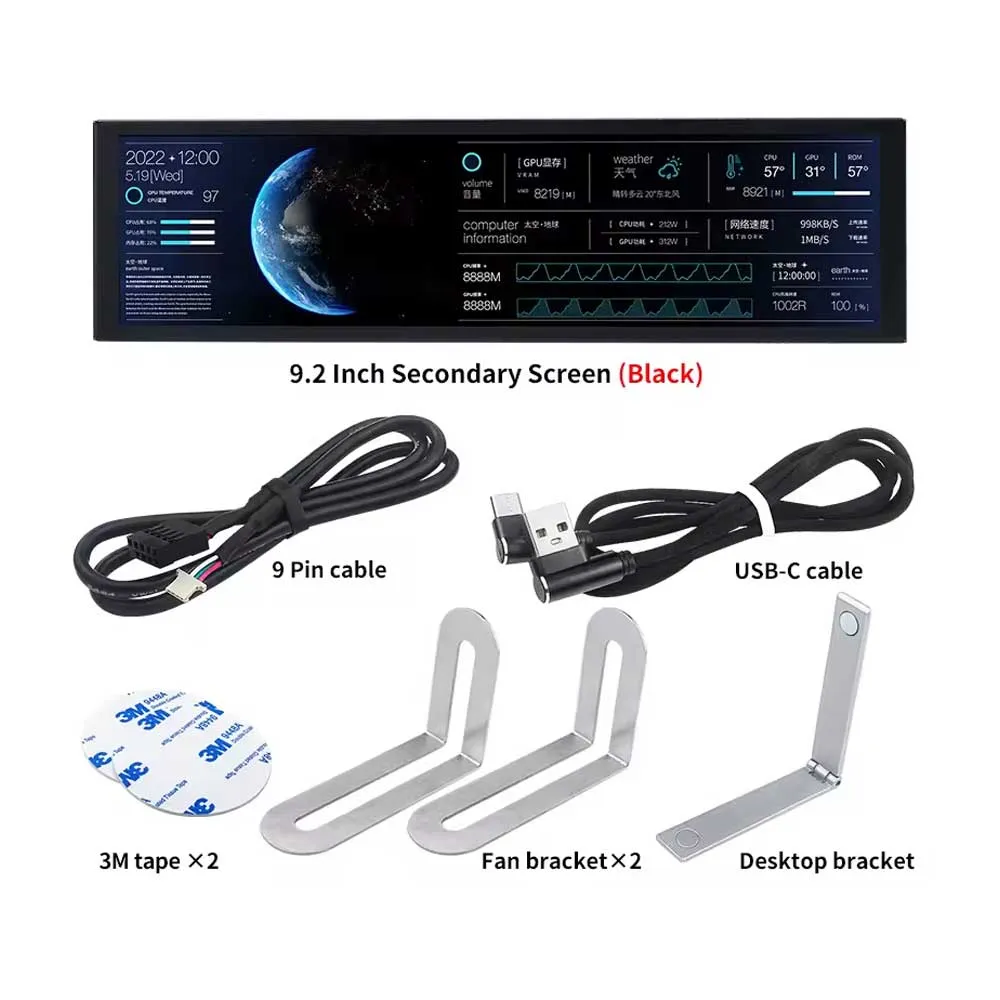 Turing Smart Screen 9. 2 Inch IPS Panel Arm Cortex Dual processor
